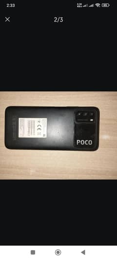 poco