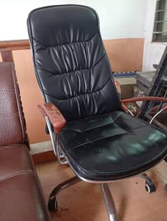 Office chair