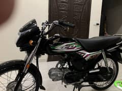 Cd Dream 70 125000 full and final price