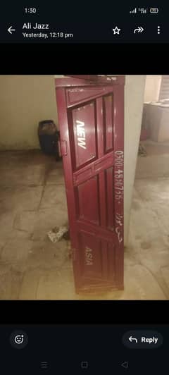 loader reshwaq