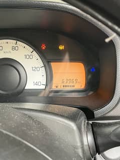 Alto vxr