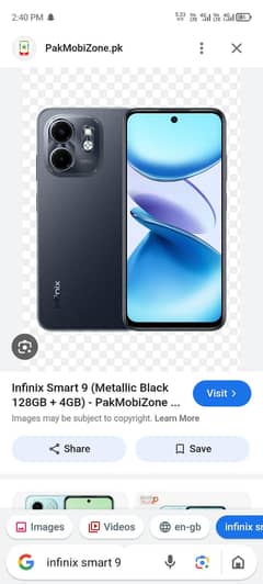 Infinix smart 9 exchange mobaile contact me 03127893123