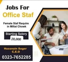 Need Female staff Urgently read ad first