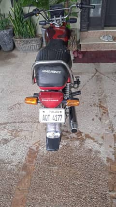 road prince