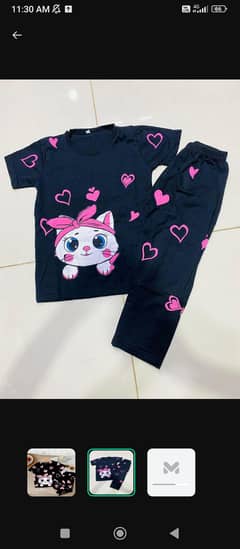 kids clothes
