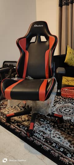 gaming