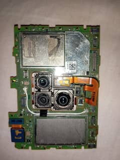 Docomo F51a mobile Board