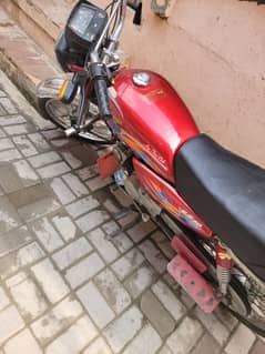 cd 70 super star  6700