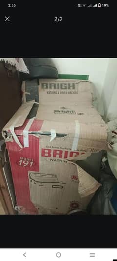 pin pack washing machine urgent sale