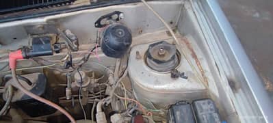 car for sale