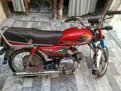 United motar bike
