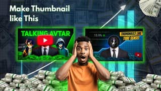 YouTube video ke thumbnails banane jate ha