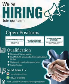 We are hiring Teachers