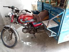 Riksha