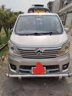 changan