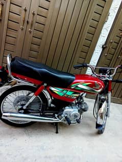 Honda CD 70 2023 Model