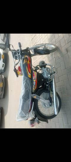 Supreme 70cc