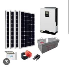 1 KWA DC solar system, Complete