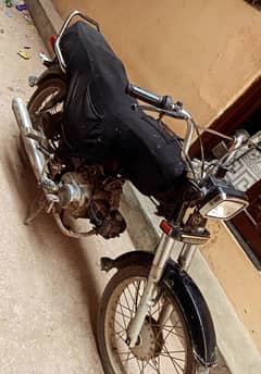 Super