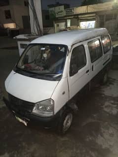 carry daba for rent