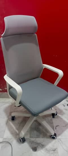 Revolving Office Chair