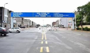 03 MARLA RESIDENTIAL PLOT FOR SALE LDA APPROVED IN UMER BLOCK PHASE 2 AL-KABIR TOWN LAHORE