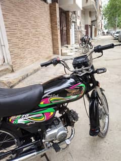 super power 2022 new condition