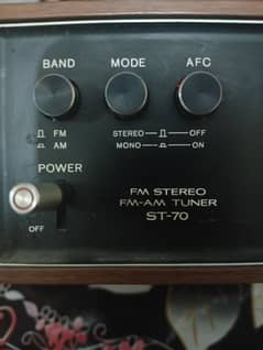 Sony radio