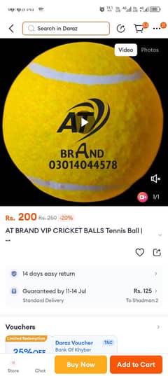 AT BRAND VIP CRICKET BALLS