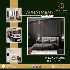 Luxury Studio/1 BHK/2 BHK available on daily basis