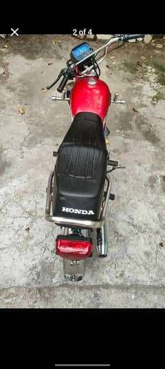 reser 70cc