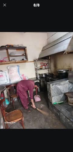 hotel ka saman