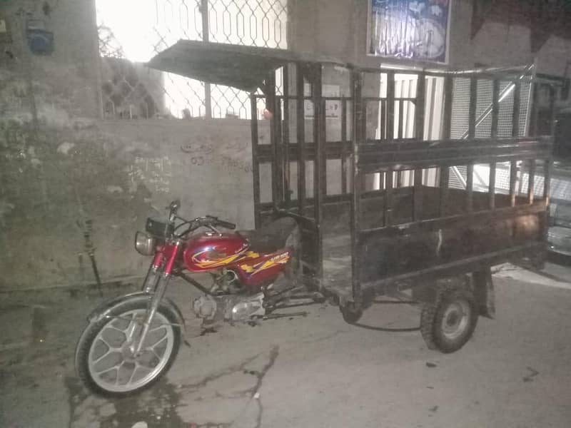 loder rickshaw 1