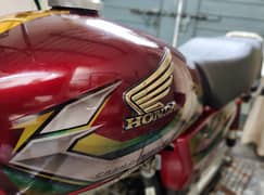 Honda 70