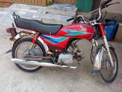 Honda CD 70 2013 model document All okay