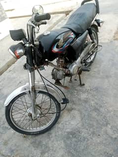 Super Power / Model 2009 / Good Condition