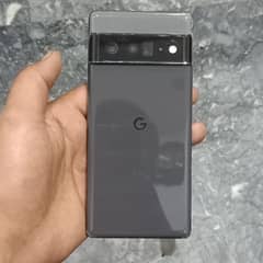 Not exchange only for sale