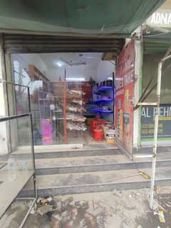 Racks counter