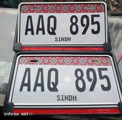 car number plate