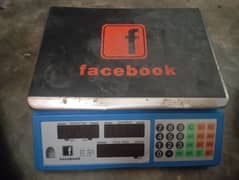 Digital Weight Machine