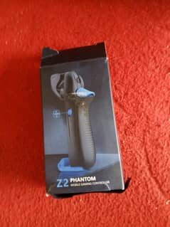 PHANTOM Z2 GAMING ELECTRICAL TRIGER