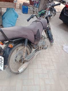 super power bike