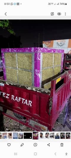 Air cooler for sale