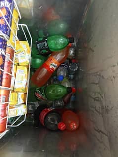 Freezer
