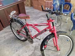 Bicycle