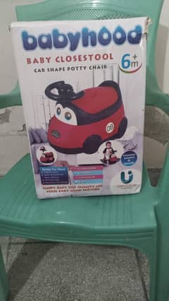 baby potty car .