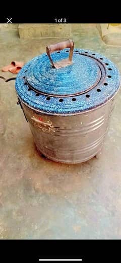 Lohe ka tandoor hai
