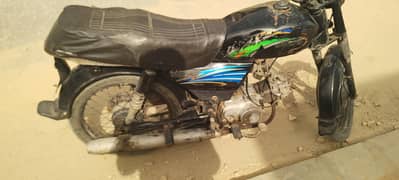 super