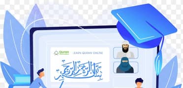 ONLINE QURAN AND QAIDA TUTOR