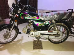 Super